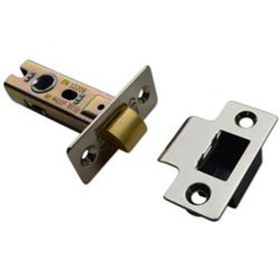 ASEC Vital Tubular Latch - VT10070